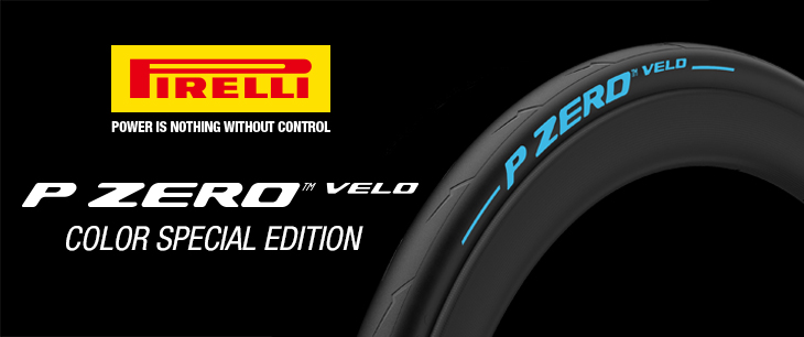 ピレリ：新製品情報》PIRELLI「P ZERO VELO カラーエディション